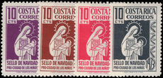 Costa Rica 1973 Obligatory Tax Christmas unmounted mint.