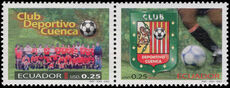 Ecuador 2002 Cuence Football Club unmounted mint.