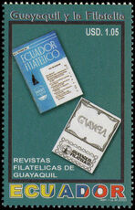 Ecuador 2003 Philatelic magazine covers unmounted mint.