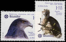 Ecuador 2003 International Bird Festival unmounted mint.