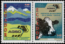 Ecuador 2005 AGSO Cattle Dealers Association unmounted mint.