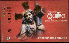 Ecuador 2006 Christ carrying the cross souvenir sheet unmounted mint.