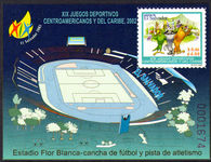 El Salvador 2002 Central American and Caribbean Games souvenir sheet unmounted mint.