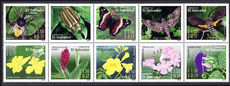 El Salvador 2003 Flora and Fauna unmounted mint.