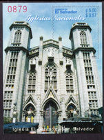 El Salvador 2003 Churches souvenir sheet unmounted mint.