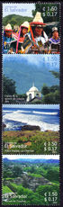 El Salvador 2003 Tourism unmounted mint.