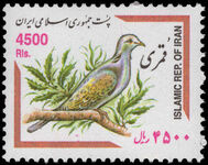 Iran 1999 4500r Collar Dove unmounted mint.