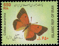 Iran 2003 650r Butterfly unmounted mint.