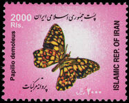 Iran 2003 2000r Butterfly unmounted mint.