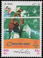 Iran 2004 Paralympics unmounted mint.