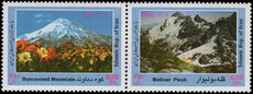 Iran 2004 Mountains unmounted mint.