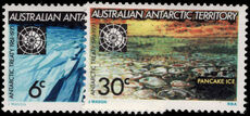 Australian Antarctic Territory 1971 Antarctic Treaty unmounted mint