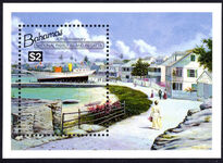 Bahamas 1994 40th Anniversary of National Family Island Regatta souvenir sheet unmounted mint.