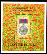 Bahamas 1995 50th Anniversary of End of Second World War souvenir sheet unmounted mint.