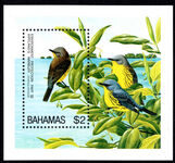 Bahamas 1995 Environment Protection (3rd series). Endangered Species. Kirtland's Warbler souvenir sheet unmounted mint.