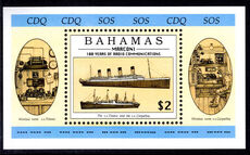 Bahamas 1996 Centenary of Radio souvenir sheet unmounted mint.