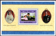 Bahamas 1997 Golden Wedding of Queen Elizabeth and Prince Philip souvenir sheet unmounted mint.