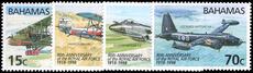 Bahamas 1998 80th Anniversary of the Royal Air Force unmounted mint.