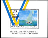 Bahamas 1998 25th Anniversary of Independence souvenir sheet unmounted mint.