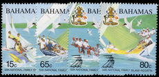 Bahamas 2003 Family Island Regatta unmounted mint.