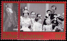 Bahamas 2003 Coronation Anniversary unmounted mint.