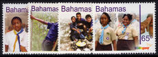 Bahamas 2007 Scouting unmounted mint.