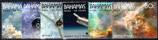 Bahamas 2008 NASA unmounted mint.