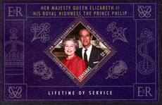 Bahamas 2011 Queen Elizabeth and Prince Philip Sandringham souvenir sheet unmounted mint.