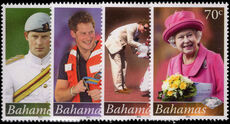 Bahamas 2012 Visit of Prince Harry unmounted mint.