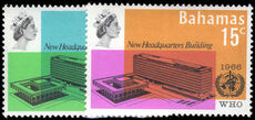 Bahamas 1966 Inauguration of WHO Headquarters unmounted mint.