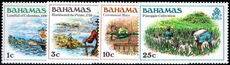 Bahamas 1985 wmk set unmounted mint.