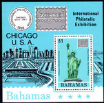 Bahamas 1986 Ameripex '86 International Stamp Exhibition souvenir sheet unmounted mint.