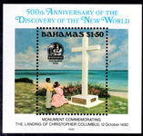 Bahamas 1992 500th Anniversary of Discovery of America by Columbus (5th issue) souvenir sheet unmounted mint.