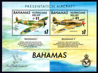 Bahamas 1992 Hurricane Relief souvenir sheet unmounted mint.