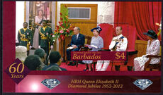 Barbados 2012 Diamond Jubilee souvenir sheet unmounted mint.
