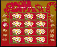 USA 2010 Chinese New Year sheetlet unmounted mint.