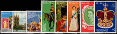 Belize 1979 Coronation Anniversary unmounted mint.