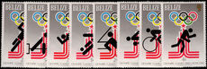 Belize 1979 Olympics unmounted mint.