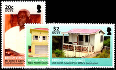 British Virgin Islands 2010 North Sound Post Office unmounted mint.