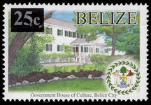 Belize 2012 25c House of Culture provisional unmounted mint.