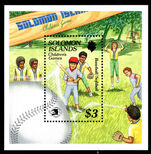 Solomon Islands 1989 Expo 89 souvenir sheet unmounted mint.