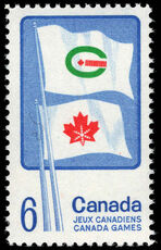 Canada 1969 Canadian Games unmounted mint.