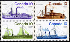 Canada 1976 Canadian Ships unmounted mint.