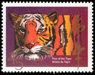 Canada 1998 Chinese New Year. Year of the Tiger unmounted mint.