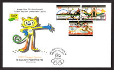 Turkish Cyprus 2016 Olympic Games first day cover.