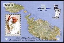 Malta 2010 Visit of Pope Benedict XVI to Malta souvenir sheet unmounted mint.