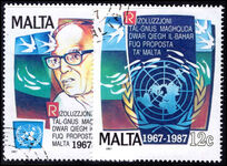 Malta 1987 20th Anniversary of United Nations Resolution on Peaceful Use of the Seabed fine used.