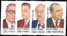 Turkish Cyprus 2011 Personalities unmounted mint.