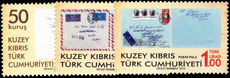 Turkish Cyprus 2014 Covers and Postmarks unmounted mint.