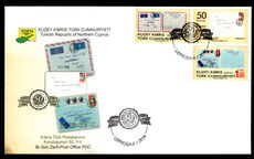 Turkish Cyprus 2014 Covers and Postmarks first day cover.